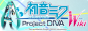 Project DIVA 88x31