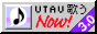 UTAU 88x31