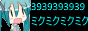 lands 88x31